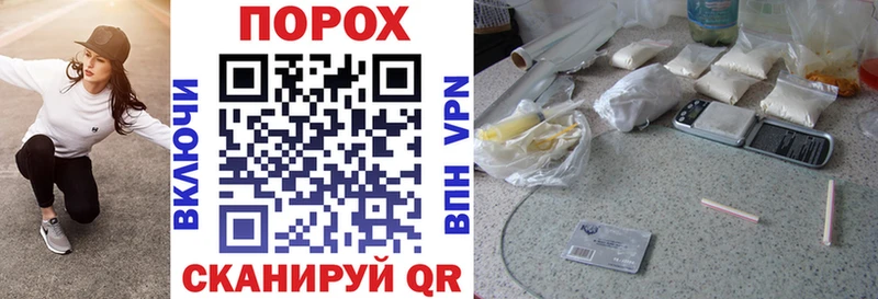 Амфетамин 98%  Михайлов 