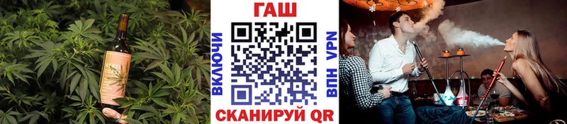 Canna-Cookies марихуана  blacksprut сайт  Михайлов 