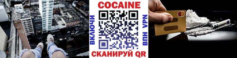 что такое наркотик  Михайлов  hydra зеркало  Кокаин Боливия 