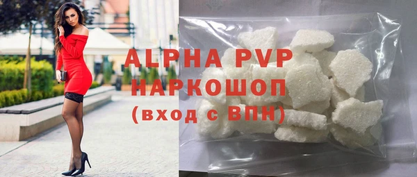 дживик Богданович