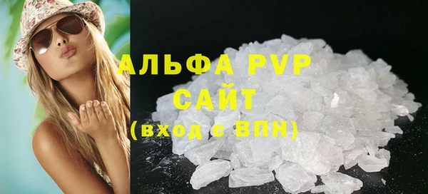 ГАЛЛЮЦИНОГЕННЫЕ ГРИБЫ Богородск