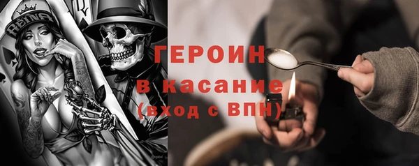 дживик Богданович