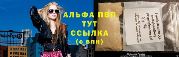 дживик Богданович