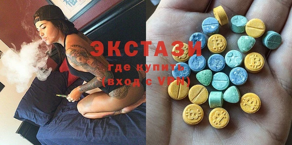 прущая мука Богородицк