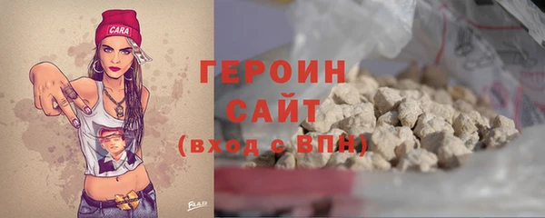 круглые Строитель