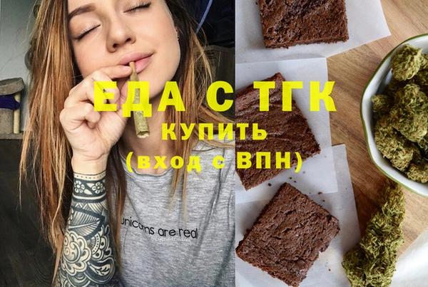 дживик Богданович