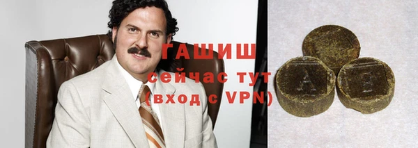 прущая мука Богородицк