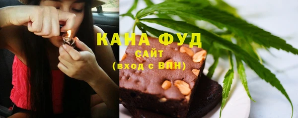 дживик Богданович