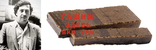 дживик Богданович