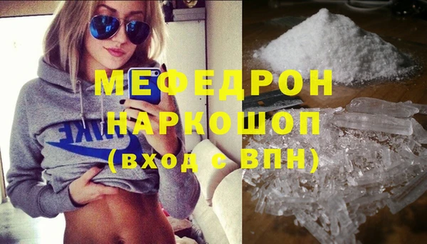 дживик Богданович