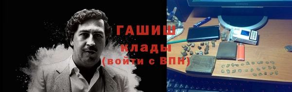 дживик Богданович