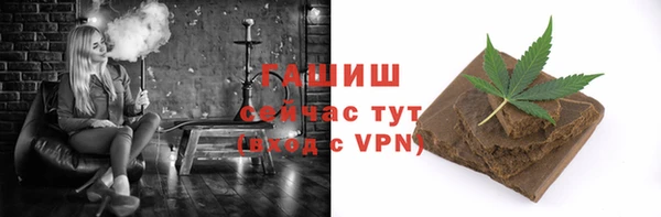 дживик Богданович