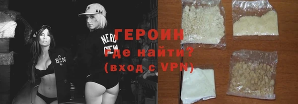 круглые Строитель