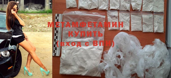 дживик Богданович