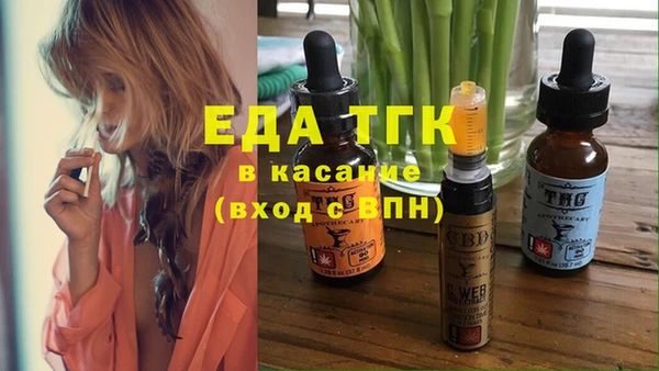 дживик Богданович