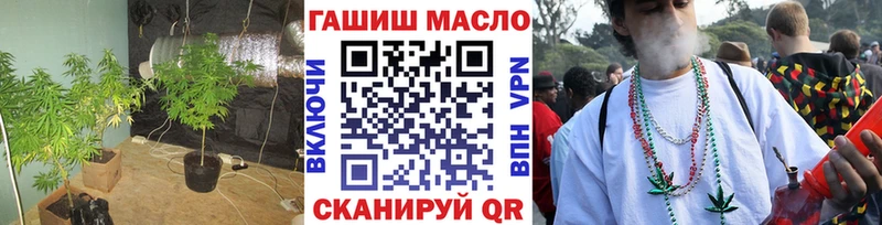 Дистиллят ТГК гашишное масло  Михайлов 